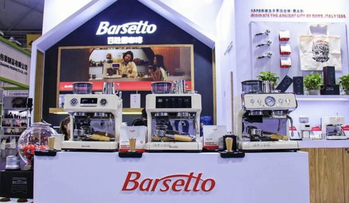 Barsetto百胜图携热门产品，助力2024世界咖啡师大赛中国区选拔赛票务服务