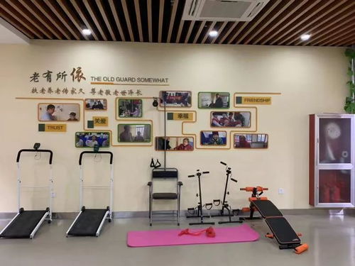 富春街道居家养老服务中心正式开业，便捷票务服务为老年人生活添彩