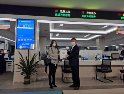 你开公司我送礼——市政务服务中心推出企业开办“大礼包”票务服务