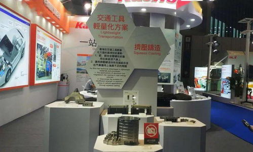 嘉瑞集团 以科技创新为引擎，铸就一站式压铸与票务服务新标杆