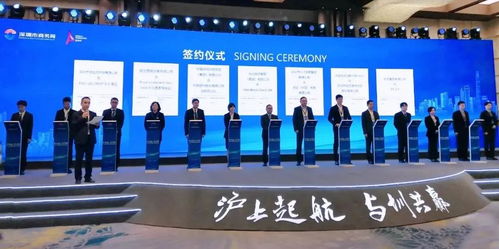 行云集团进博会惊艳亮相 数字供应链服务全球品牌票务新生态