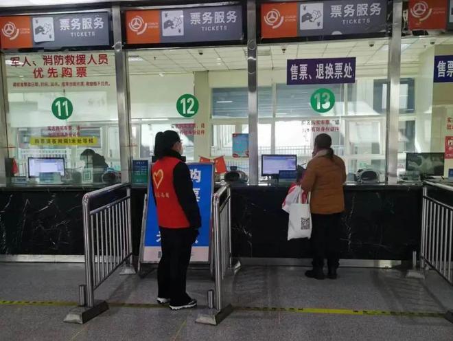 我市圆满完成2023年春节假期旅客运输保障工作，票务服务高效便捷